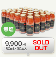 PREMIUM180ml×30本入