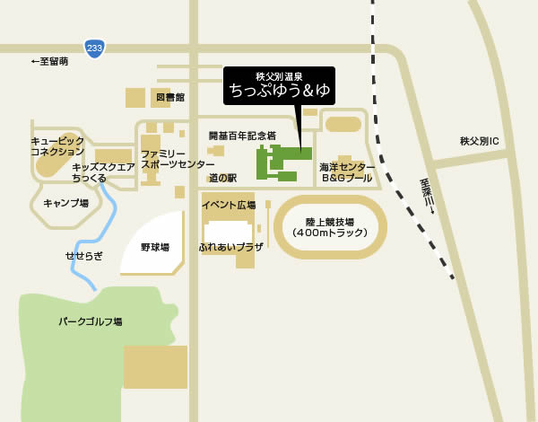 合宿活動施設のご案内